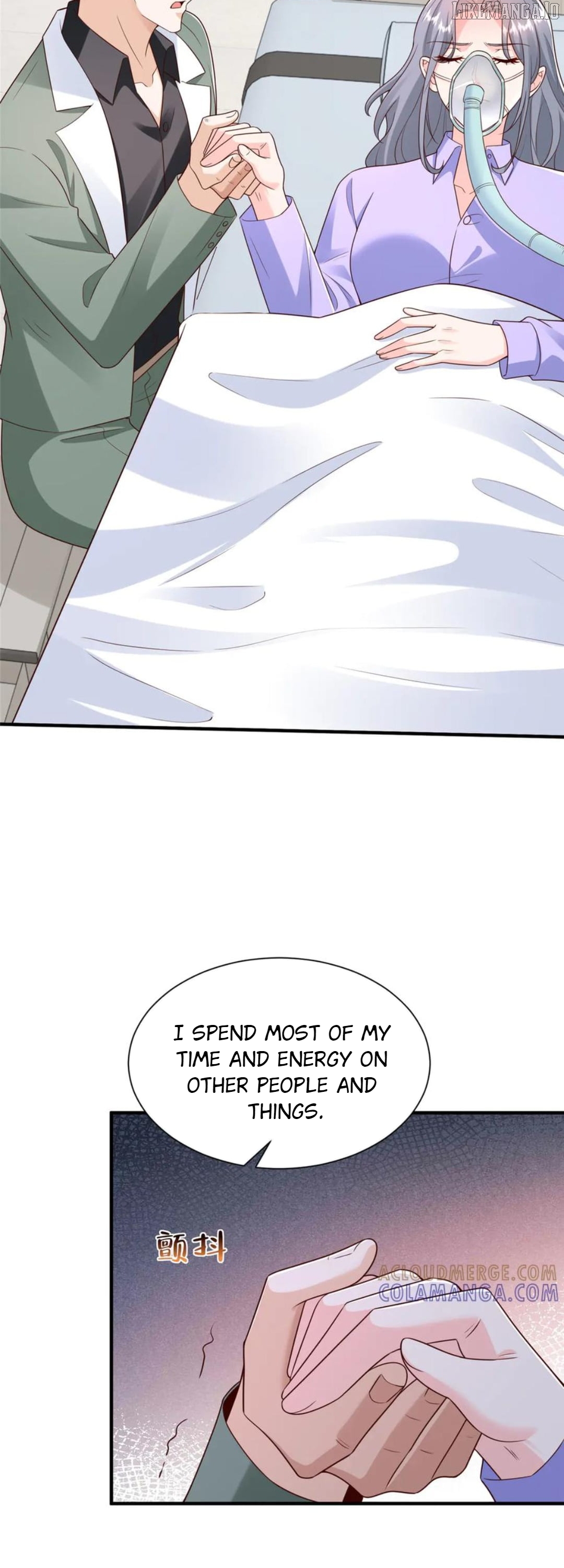 I randomly have a new career every week Chapter 832 - page 12